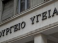 Στέλνει μήνυμα για ασφαλή κολύμβηση στους άνω των 60